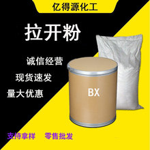 ���_��BX ���I����x�ӱ�����Ԅ�߀ԭȾɫ�������_��