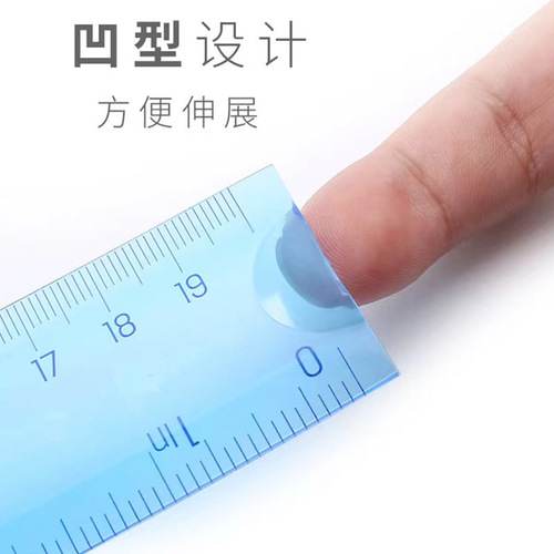 Student children's stationery ruler soft 30cm bendable ruler not easy to break ruler plastic soft ruler office drawing