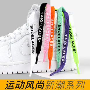 �m��AJ1��ЬOW��AF1��܊һ̖��Ь��ĸЬ�KSHOELACES��ŮЬ����