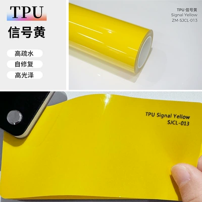 Auto Color Change Film — wholesale car color change film - tpu-signal-yellow-152-15m