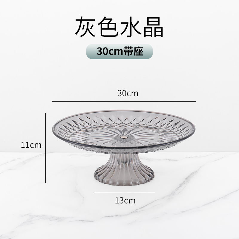 Acrílico plato de fruta plástico KTV bar Sala estar comercial transparente caramelo del hogar creativo alta pierna especial frutero