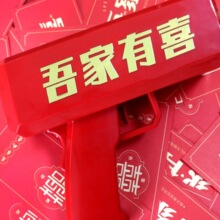 ���H���X���Y�����X�����n�C��Y���ӊA�nƱ�Α���T�������յ���