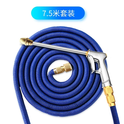Telescopic water pipe suit high pressure High pressure car wash water gun - telescopic-water-gun-suit-75-m-after-blue-water-pipe-injection
