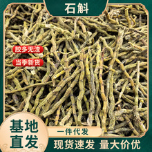 ���ʯ���ɗl��ɽʯ�������ĸ�؛500�˿�ĥ���FƤʯ���a�����l