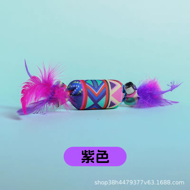 보라색