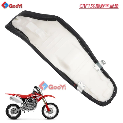 seat cushion saddle beach – Motorcycle cushion