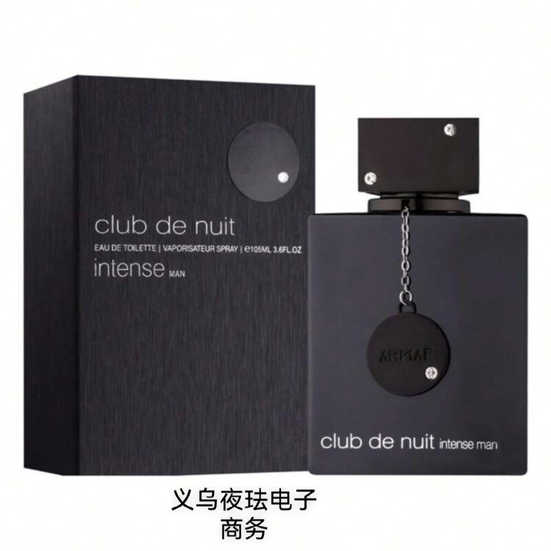Cross-Border Best-Selling Armaf Middle Eastern High-Quality Nightclub Party Perfume 100ml Arabian Dubai Perfume Cross-Border Best-Selling Armaf Middle Eastern High-Quality Nightclub Party Perfume 100ml Arabian Dubai Perfume