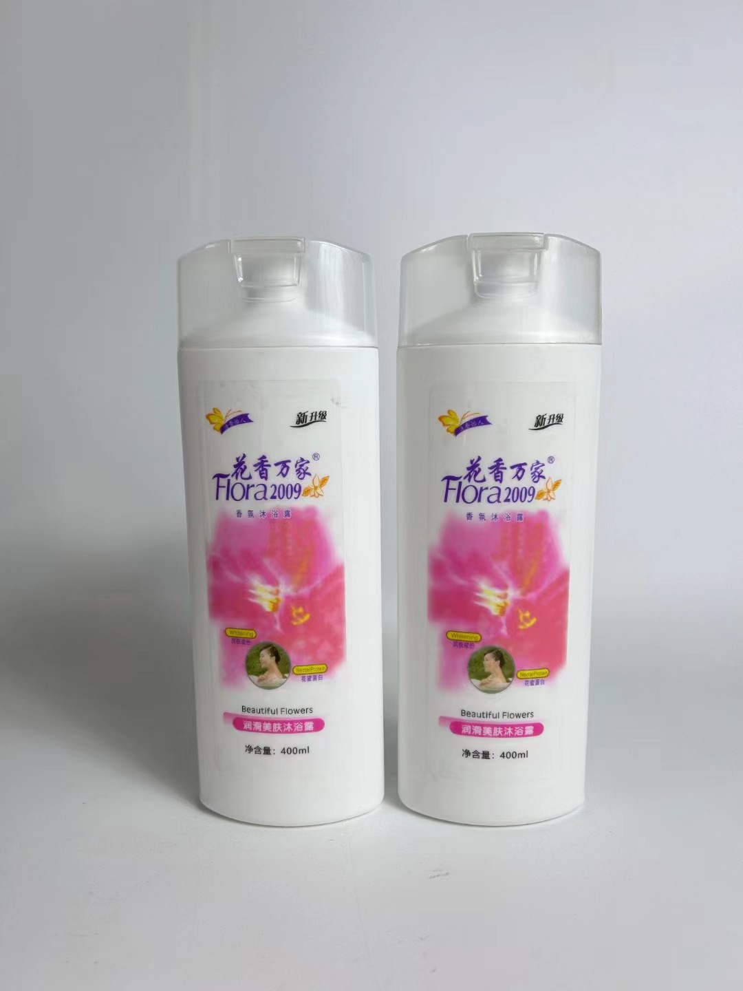 微信图片_20231031082931