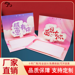 3D���w�ж��R�����Ƽ����̄ռo��͆T����I�͑�W���Y����x��