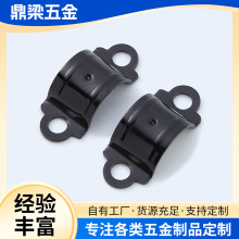 厂家非标定制冷轧钢U型管夹悬吊式管卡家具隐藏五金连接件