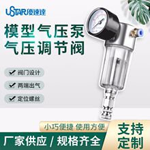 �F؛ģ�͚≺�Ú≺�{���y ģ����ɫˮ����ˮ��÷��x���≺�y