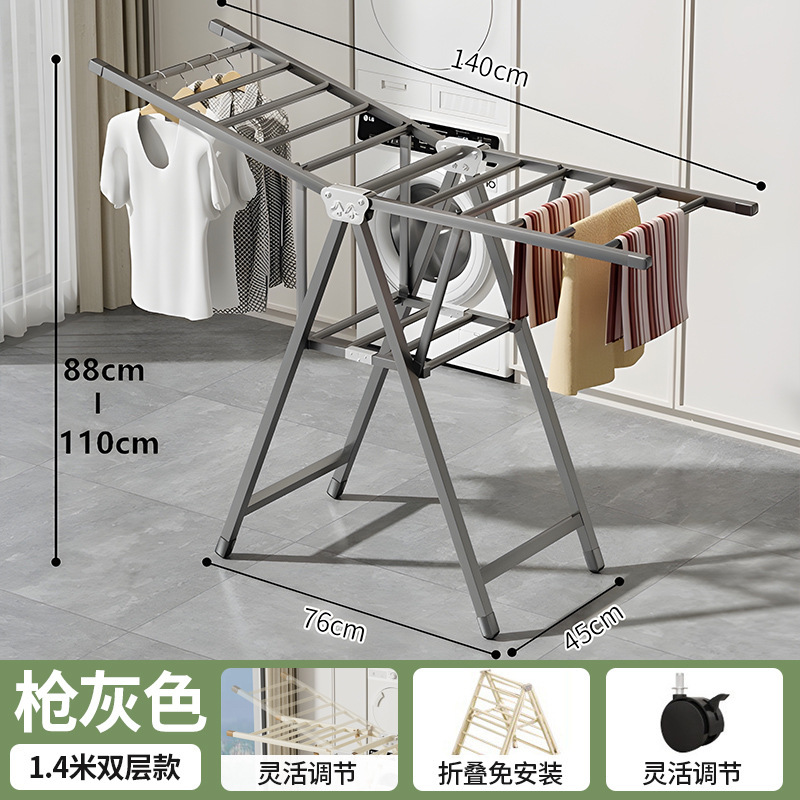 折りたたみ物干しラック床置き屋内家庭用バルコニー物干しロッド炭素鋼物干しラック物干しラックキルトアーティファクト|undefined