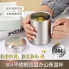 304 Stainless steel Water cup double-deck heat insulation Mug kindergarten Water cup children Anti scald Mug to work in an office Cross border