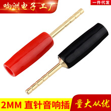 2MM����㽶�^ ������^ ֱᘲ� ����A�� �Ͽ��������Ⱦ����^