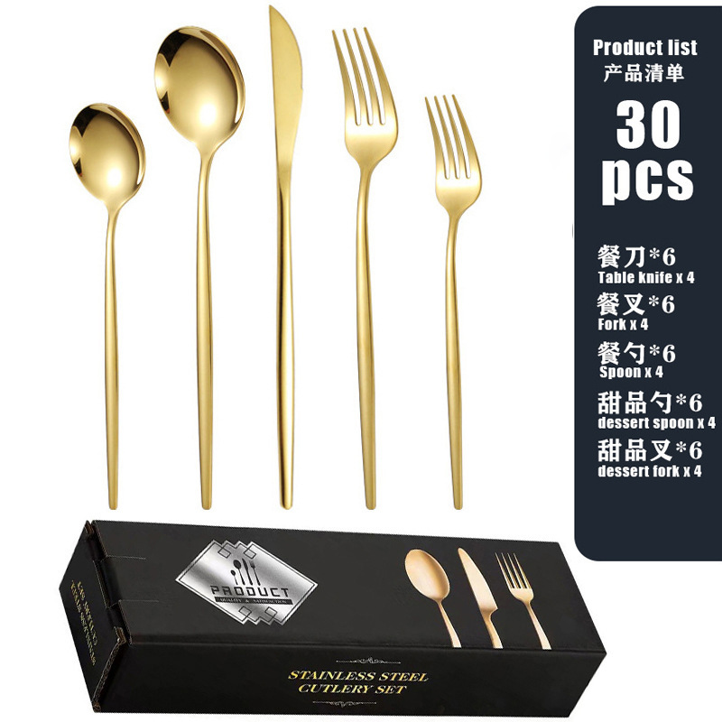 クロスボーダー Amazon ステンレス鋼食器セット ステーキナイフ、フォーク、スプーン 20/30 ピース 洋食ナイフ、フォーク、スプーン ギフトボックス|undefined