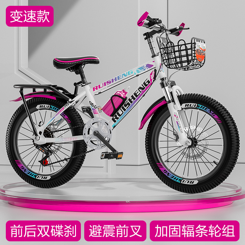 Children's Bicycles, Mountain Bikes, Variable Speed Bicycles, Middle-Aged Boys, Girls, Primary School Students, Shock-Absorbing Disc Brakes, Adult Racing Bikes