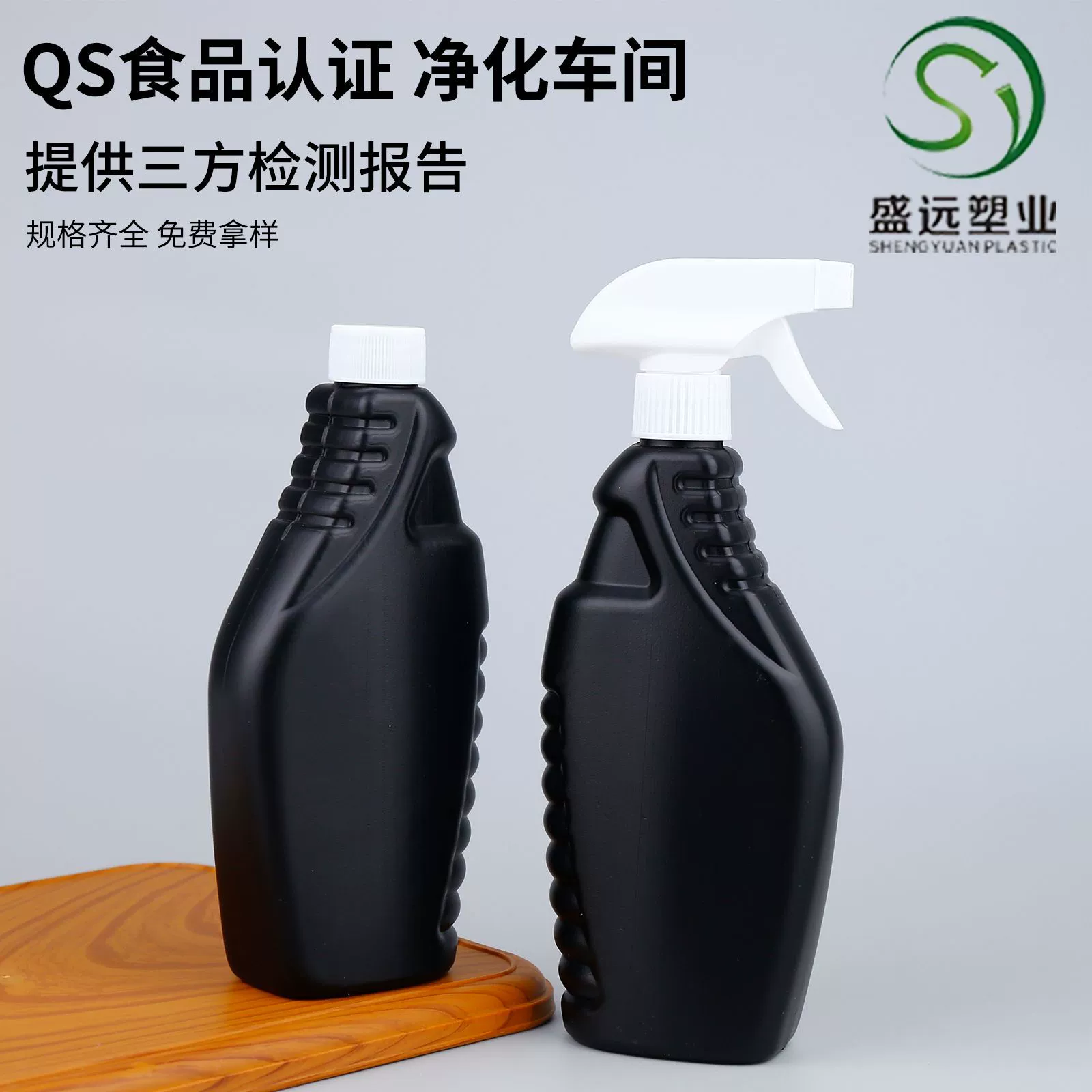 500 г Распылитель кухонный очиститель распылитель 500 мл бутылка для очистки масла pe тонкий туман пластиковый распылитель бутылка спирта распылитель