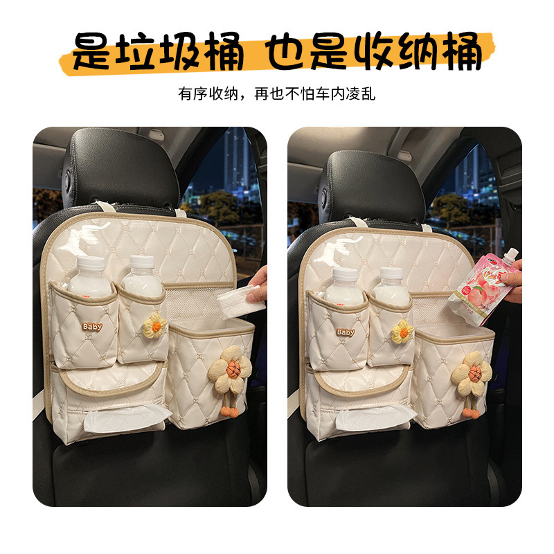 車の収納袋の後ろの列の背もたれのアニメのかわいい置物は袋の多機能の自動車の内装のティッシュの箱のゴミ箱を掛けます。|undefined