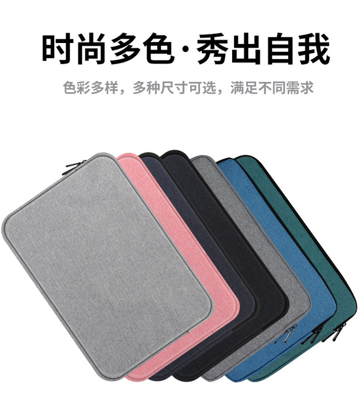 Factory Wholesale Laptop Bag MacBook 13inch Casual Liner Bag 15.6inch Computer Portable