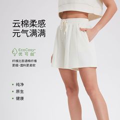 夏の新品ヨガ服スポーツウェアランニングカジュアルショーツファッションスポーツ高腰ドロープダンスヨガパンツ