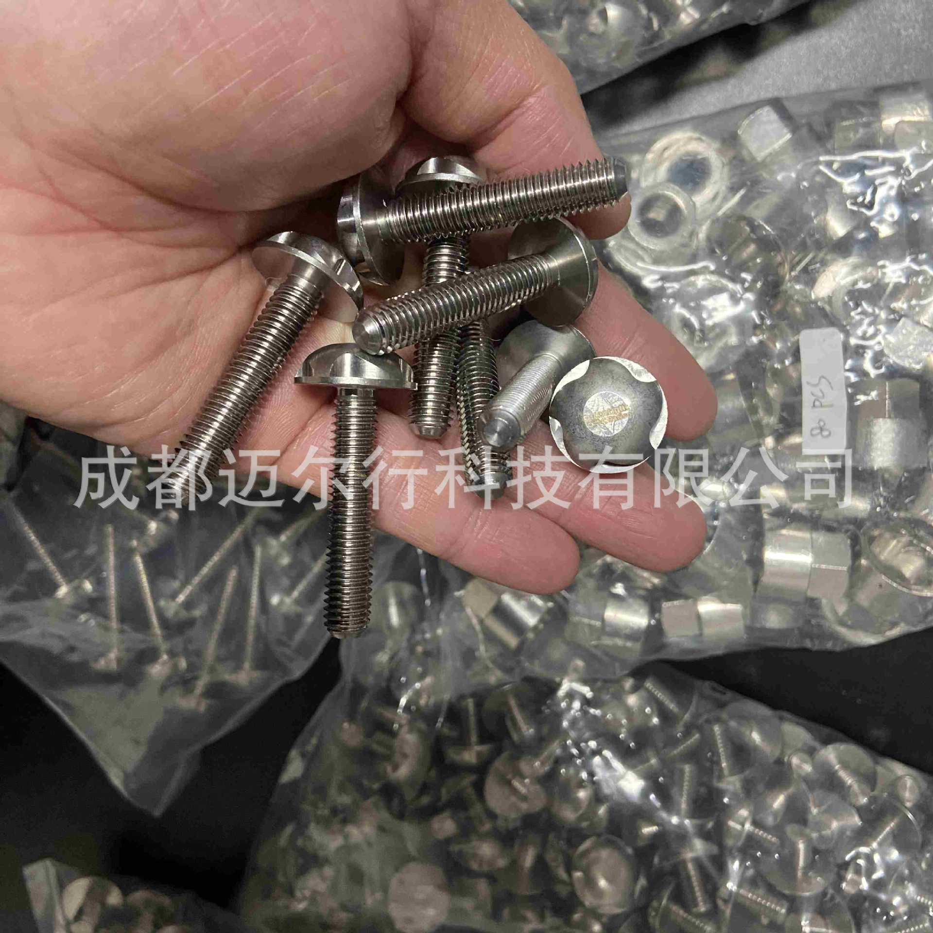 防拆卸螺栓三角头螺栓护栏专用螺栓六角防盗螺丝