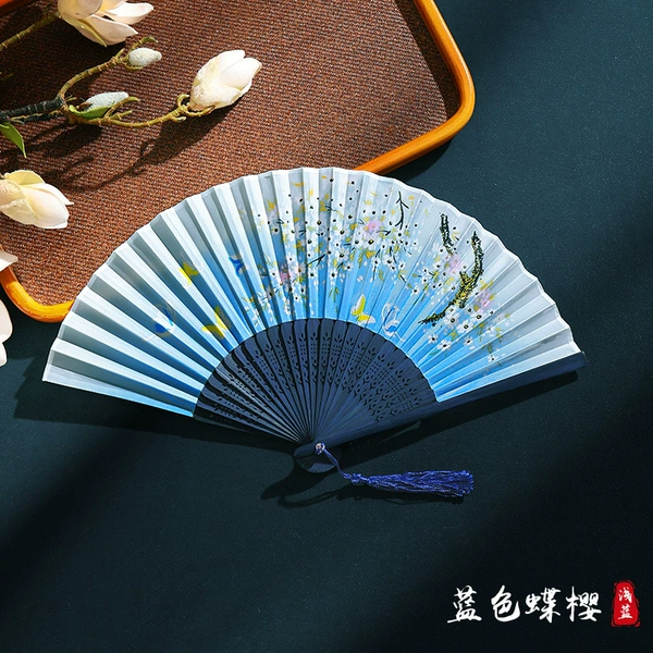 Blue Butterfly Cherry