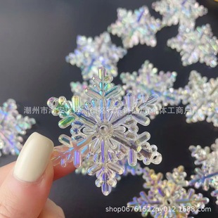 ������͸���D��ѩ��Ƭ��������}�Q���b�������ѩ����DIY���