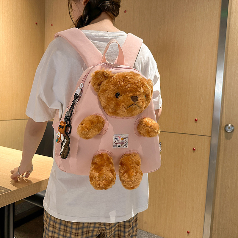 ランドセル女性の新しいかわいいウサギの人形高価値バックパック中学生漫画人形女の子バックパック|undefined