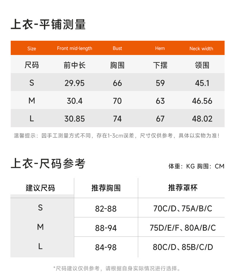 KD235WCV04详情_07.jpg