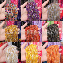 ��Ȼ����5*6mm��������p������Ʒdiy�^�����Ʒ���ˮ��ɢ��