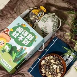 闻得到蚊不到艾草驱蚊香包户外露营野餐野炊驱蚊草药香囊香包礼品