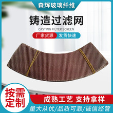 �͸ߜ��T�����^�V�W �Xˮ�Fˮ�����^�V�W �ߏ����ˮ�^�V�W����