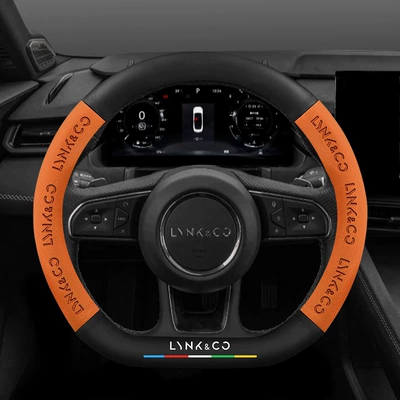 05 02 06 09 07Emp | Steering wheel cover - lynk-co-nappa-leather-suede-emma-orange-default