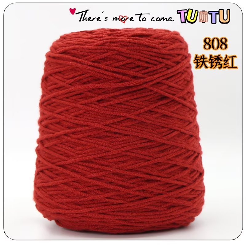 Pistola de lanzamiento especial de ocho hebras de algodón amante mano DIY alfombra pistola de corte de lana 8 hebras de algodón de leche al por mayor