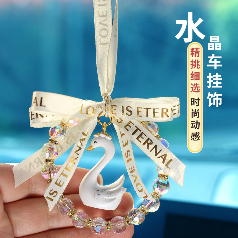 Colgante de coche colgante de coche pequeño Xiangfeng colgante de coche espejo retrovisor interior adornos al por mayor cisne diosa suministros de decoración