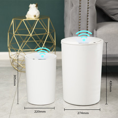 スマートゴミ箱誘導式家庭用リビングキッチントイレのアイデア自動蓋付き大容量25L