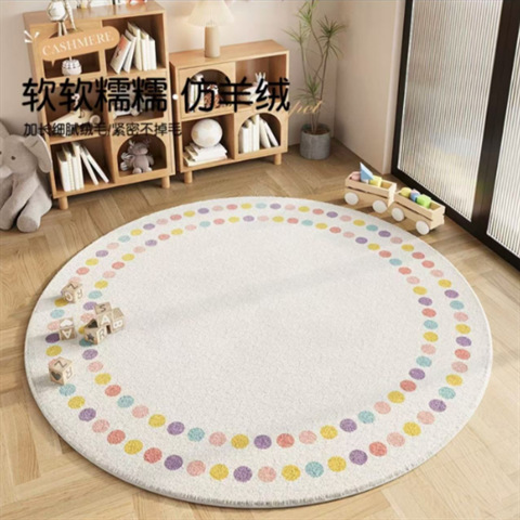 Ins 스타일 카펫 거실 먼지 방지 및 복용하기 쉬운 따뜻한 라운드 카펫 어린이 드롭 방지 카펫 가정용 모조 캐시미어 카펫