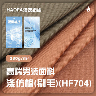 �����ˢë���� 230g�찱�����٤���� ���ķ����T���\�ӷ�ᘿ���
