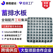 ��͹��������ˮ��S����픻��@�G���Nֲ������܇�����PE����ˮ��