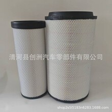 K3153������о�����¿��Ź���J7�¿�J6P��ж������1109010-1650