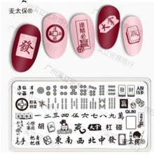 ����ӡ����ģ��䓰��Dӡ���L���L��ָ�ײ��L��ʽ����ӡ��ӡ��̫��