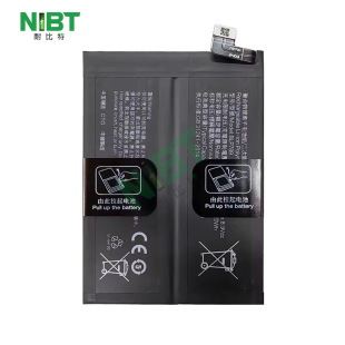 Blp789 Is Suitable for Oppo Reno4 5g Mobile Phone Battery Supports Fast Charging Wholesale Oem Export