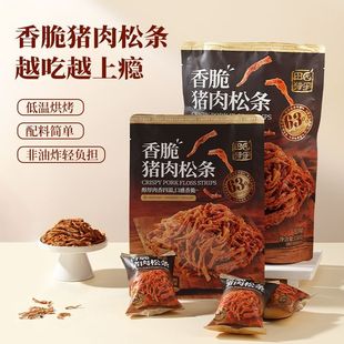 ��@�C������i���ɗlԭζ90g���b��ʳ���濾�͜ظɃ����e��ʳ