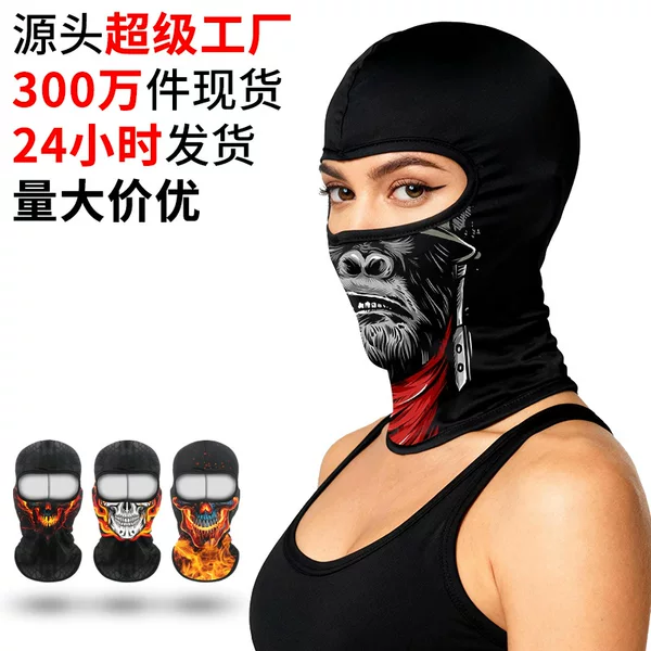 Digital Printing Outdoor Ski Mask Milk Silk Windproof Face Protection Cycling Hood Sun Protection Helmet Liner Mask