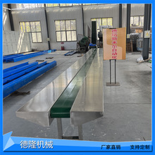 ���������a���r�aƷ�ӹ�Ƥ���C��ˮ���������Ӱ���b����̨ݔ�͙C