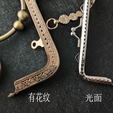 ���οڽ�����8-20cm耳�Ȧ�L��朗lDIY�ֹ�����ƴ�����X������