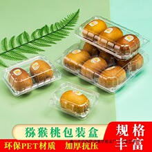 �Ѻú��殐�����b��һ����͸��������ö��ö�b������J���Ҵ����