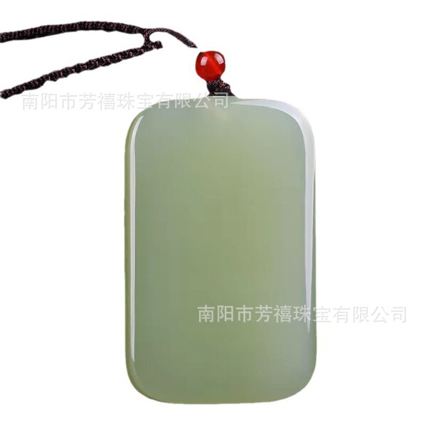 protective amulet jade
