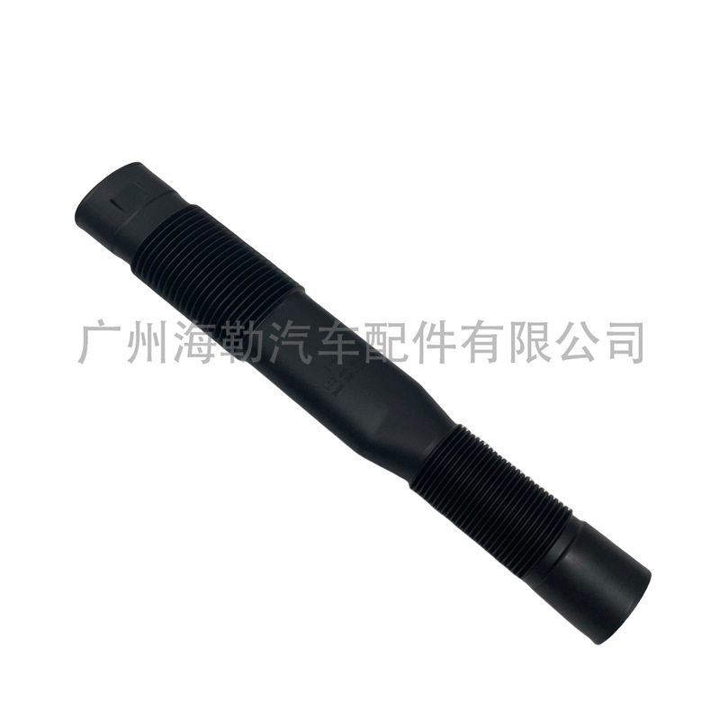 Brand New High-Quality W463 W126 S500Sel Air Filter Intake Pipe Hose 1170941982