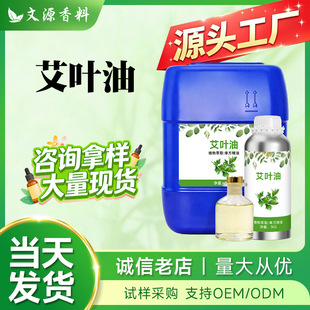 ���~���Ͱ��݆η�ֲ�ﾫ���ջ��{��ԭ������޹ϴ�oֲ����������؛